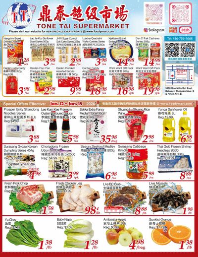 Tone Tai Supermarket Flyer January 12 to 18