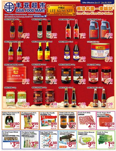 Asia Food Mart Flyer January 12 to 18