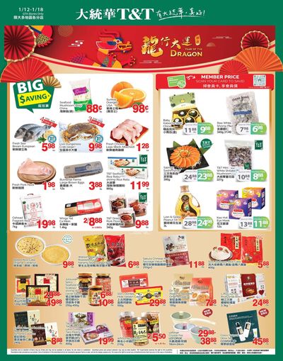 T&T Supermarket (GTA) Flyer January 12 to 18