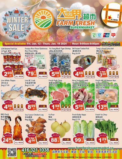 Farm Fresh Supermarket Flyer January 12 to 18