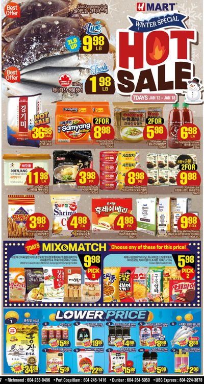 H Mart (West) Flyer January 12 to 18