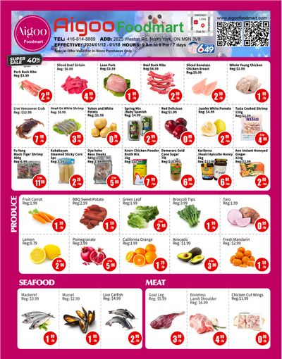 Aigoo Foodmart Flyer January 12 to 18