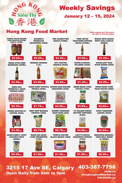 Hong Kong Food Market Flyer January 12 to 15