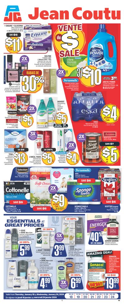 Jean Coutu (NB) Flyer January 18 to 24