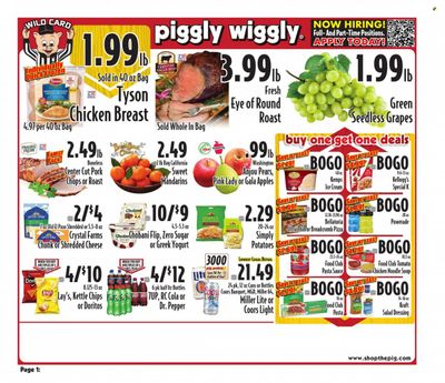 Piggly Wiggly (GA, SC) Weekly Ad Flyer Specials January 10 to January 16, 2024