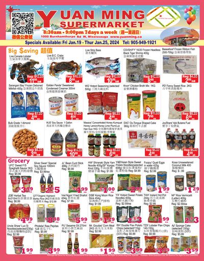 Yuan Ming Supermarket Flyer January 19 to 25