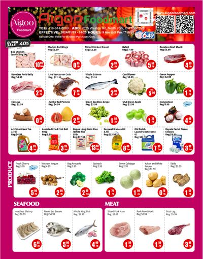 Aigoo Foodmart Flyer January 19 to 25