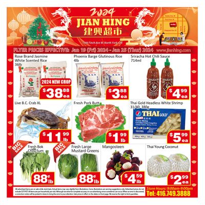 Jian Hing Supermarket (North York) Flyer January 19 to 25