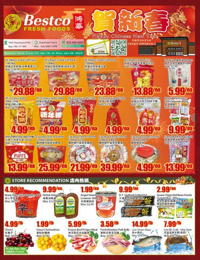 BestCo Food Mart (Ajax) Flyer January 19 to 25
