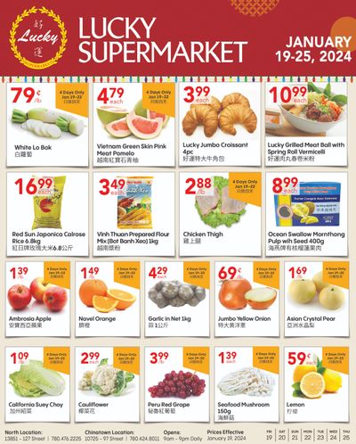 Lucky Supermarket (Edmonton) Flyer January 19 to 25