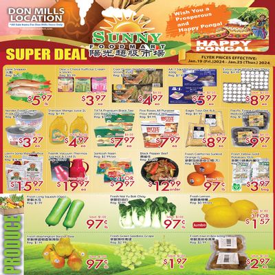 Sunny Foodmart (Don Mills) Flyer January 19 to 25