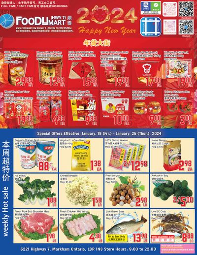 FoodyMart (HWY7) Flyer January 19 to 25