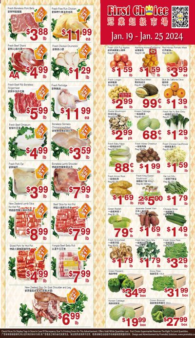 First Choice Supermarket Flyer January 19 to 25
