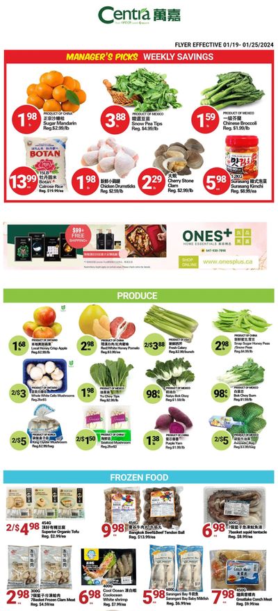 Centra Foods (Aurora) Flyer January 19 to 25