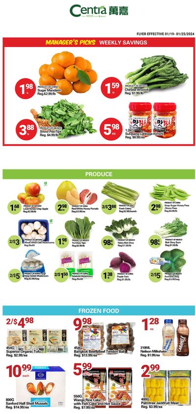 Centra Foods (Barrie) Flyer January 19 to 25
