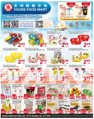 Yours Food Mart Flyer January 19 to 25