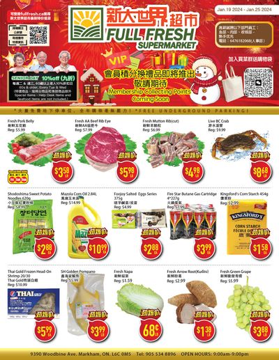 Full Fresh Supermarket Flyer January 19 to 25