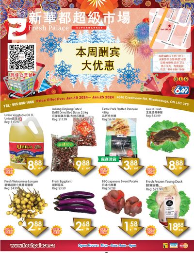 Fresh Palace Supermarket Flyer January 19 to 25