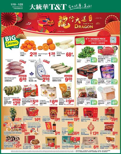 T&T Supermarket (AB) Flyer January 19 to 25