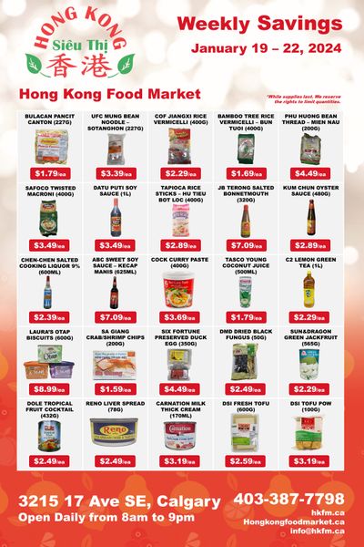 Hong Kong Food Market Flyer January 19 to 22