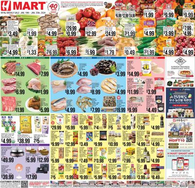 Hmart Weekly Ad Flyer Specials January 19 to January 25, 2024