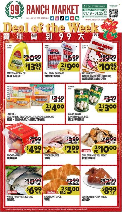 99 Ranch Market (10, 19, 40, CA, MD, NJ, OR, TX, WA) Weekly Ad Flyer Specials January 19 to January 25, 2024