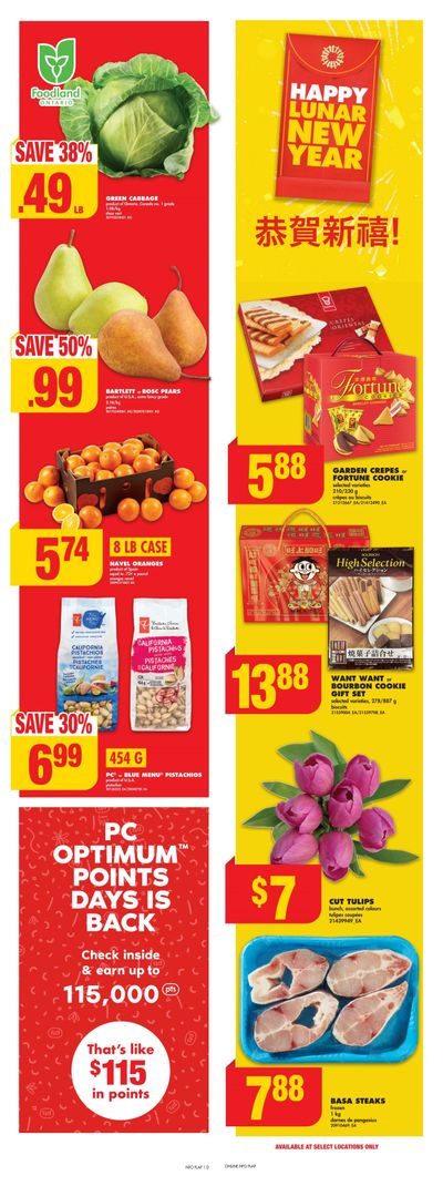 No Frills (ON) Flyer January 25 to 31