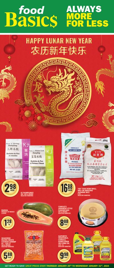 Food Basics Lunar New Year Flyer January 25 to 31