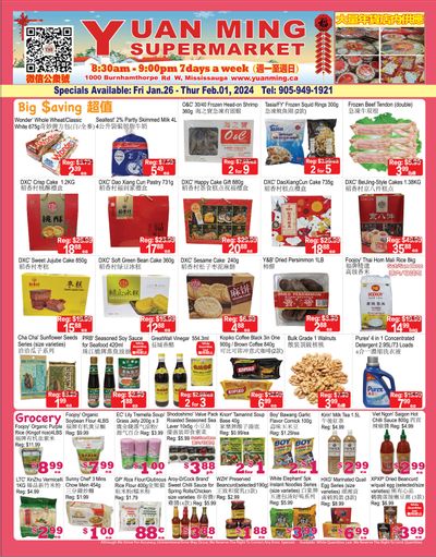 Yuan Ming Supermarket Flyer January 26 to February 1