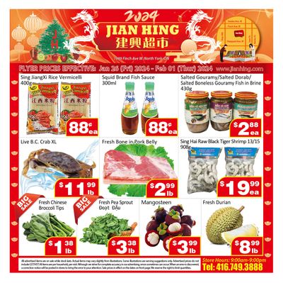 Jian Hing Supermarket (North York) Flyer January 26 to February 1