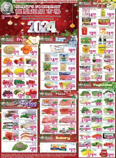 Grant's Food Mart Flyer January 26 to February 1