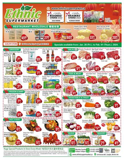 Ethnic Supermarket (Guelph) Flyer January 26 to February 1