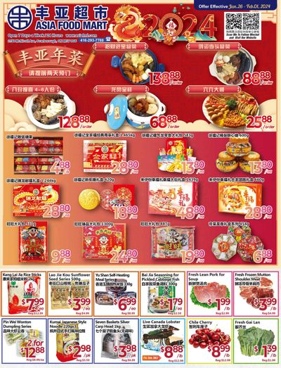 Asia Food Mart Flyer January 26 to February 1
