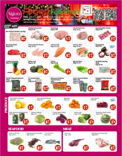 Aigoo Foodmart Flyer January 26 to February 1