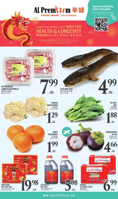 Al Premium Food Mart (McCowan) Flyer January 25 to 31