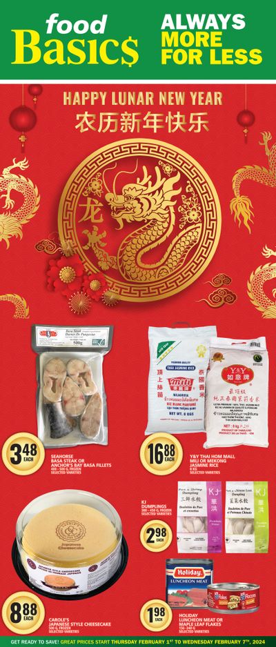Food Basics Lunar New Year Flyer February 1 to 7