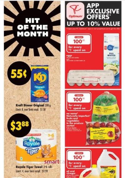 No Frills Ontario: Royale Tiger Towels $3.88 February 1st- 7th + More Flyer Deals