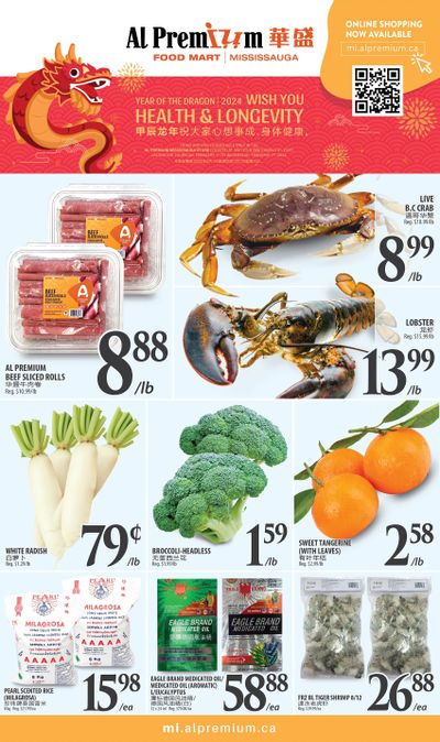 Al Premium Food Mart (Mississauga) Flyer February 1 to 7