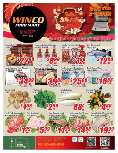 WinCo Food Mart (HWY 7) Flyer February 1 to 7