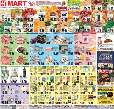 Hmart Weekly Ad Flyer Specials January 26 to February 1, 2024