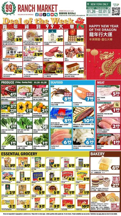 99 Ranch Market (10, 19, 40, CA, MD, NJ, OR, TX, WA) Weekly Ad Flyer Specials January 26 to February 1, 2024