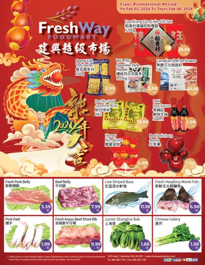 FreshWay Foodmart Flyer February 2 to 8