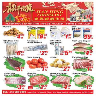 Jian Hing Foodmart (Scarborough) Flyer February 2 to 8