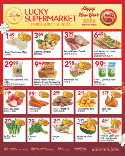 Lucky Supermarket (Edmonton) Flyer February 2 to 8