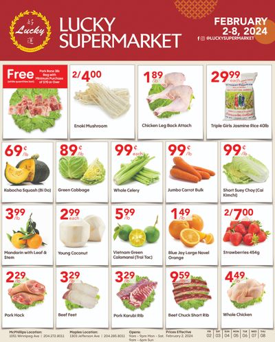 Lucky Supermarket (Winnipeg) Flyer February 2 to 8
