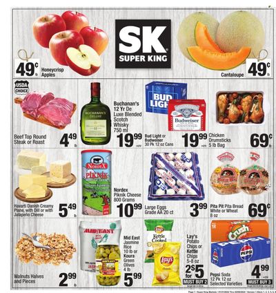 Super King Markets (CA) Weekly Ad Flyer Specials January 31 to February 6, 2024