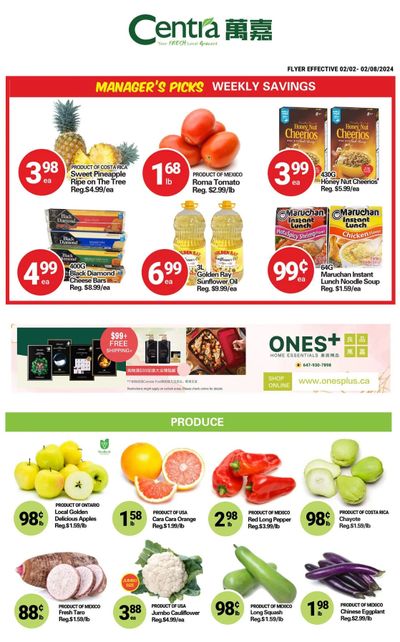 Centra Foods (North York) Flyer February 2 to 8
