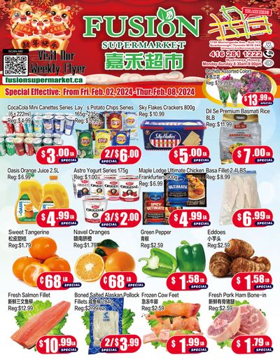 Fusion Supermarket Flyer February 2 to 8