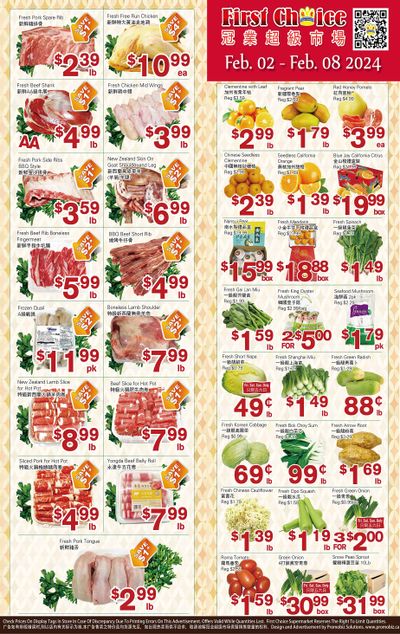First Choice Supermarket Flyer February 2 to 8