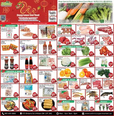 Ethnic Supermarket (Milton) Flyer February 2 to 8